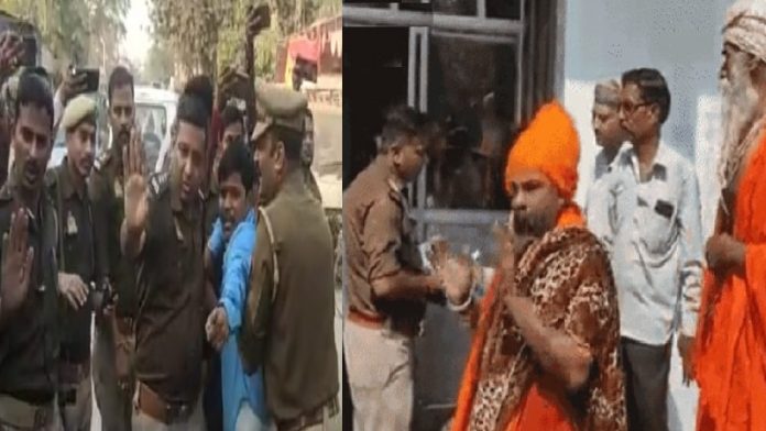 कानपुर साधु संतो का प्रदर्शन