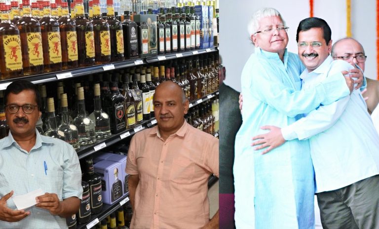 भ्रष्टाचारी लालू यादव, करोड़ों की कमाई… AAP ने 10 साल पहले जिसे किया टारगेट, मनीष सिसोदिया को बचाने के लिए अब वही ‘ईमानदार’