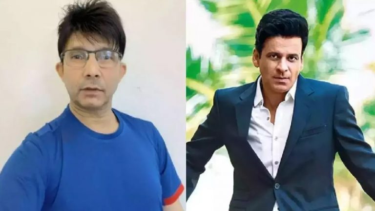KRK के खिलाफ जारी हुआ गिरफ़्तारी का वॉरंट, मनोज बाजपेयी को कहा था चरसी और गँजेड़ी