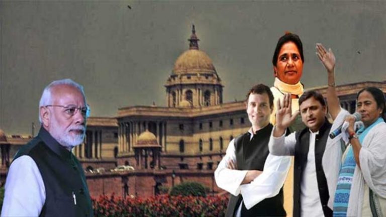मोदी विरोधी एकता की अधूरी रह गई कहानी, अकेले ही लोकसभा चुनाव लड़ेंगी ममता बनर्जी: क्षेत्रीय क्षत्रपों की महत्वाकांक्षा से BJP की 2024 की राह और आसान
