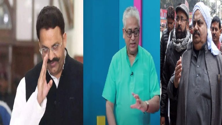 राजदीप को याद आया मुख्तार अंसारी का तंदूरी चिकन, अतीक ने राजदीप की बीवी से की थी तहजीब के साथ बात: माफियाओं की शान में यूँ पढ़े कसीदे