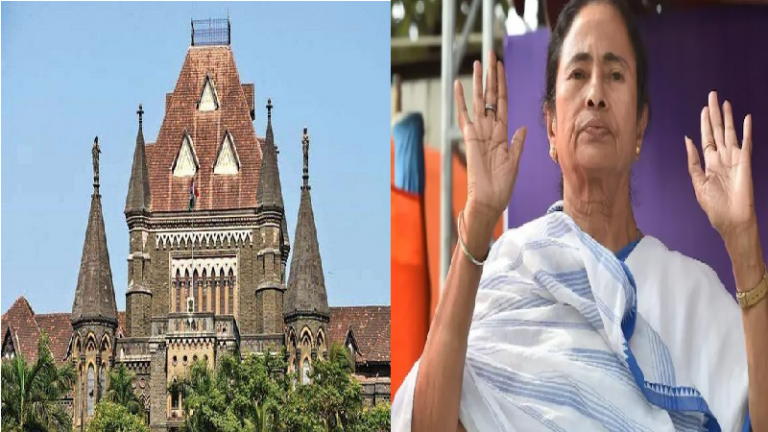 राष्ट्रगान अपमान केस में बॉम्बे HC ने दिया ममता बनर्जी को झटका, याचिका खारिज: कार्रवाई रोकने के लिए अर्जी करवाना चाहती थीं रद्द