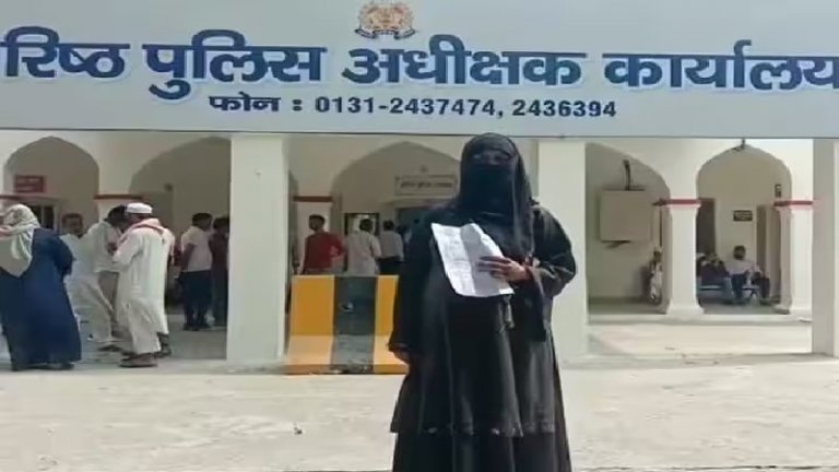 ‘दूसरे मर्दों के साथ सम्बन्ध बनाने को भेजता है शौहर, देवर और जेठ करते हैं रेप’: गर्भवती महिला ने CM योगी से लगाई गुहार, कहा – न्याय नहीं मिला तो अपना लूँगी हिन्दू धर्म