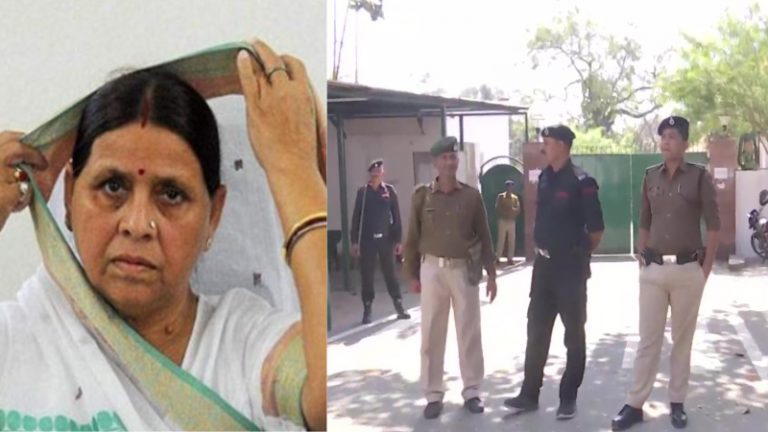 ‘जमीन के बदले नौकरी…’ : राबड़ी देवी के घर पड़ा CBI का छापा, अधिकारियों की 3 गाड़ी आवास पर पहुँचीं