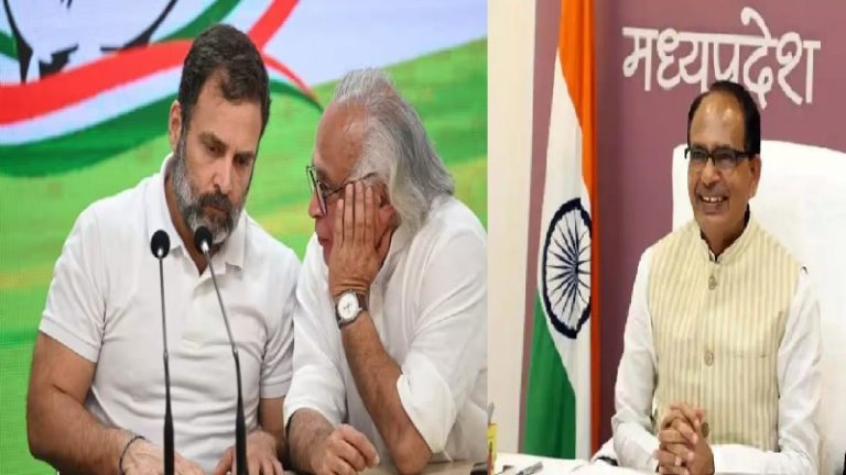 ‘राहुल गाँधी की मानसिक आयु बच्चों जैसी’ : CM शिवराज सिंह चौहान ने साधा कॉन्ग्रेस नेता पर निशाना, कहा- ‘हमारे कार्यकर्ता भी उनसे ज्यादा समझदार हैं’