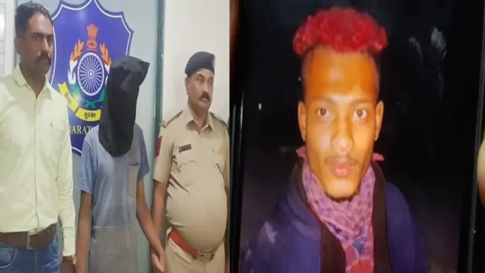 सूरत यूसुफ मुस्लिम अपराध
