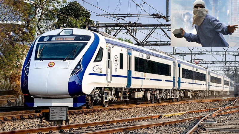 वंदे भारत एक्सप्रेस पर पत्थर फेंकने वालों को 5 साल जेल: रेलवे ने दी चेतावनी