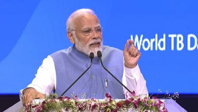 प्रधानमंत्री नरेंद्र मोदी