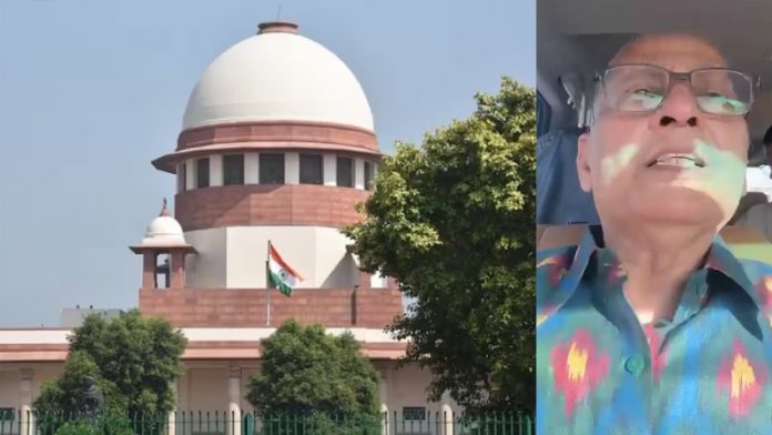 सुप्रीम कोर्ट, अभिषेक मनु सिंघवी