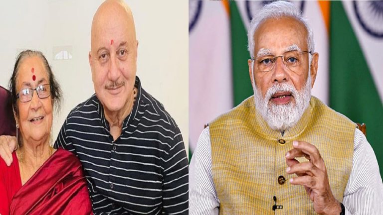 ‘तुम्हारे जैसे 10 को पढ़ा देगा’: अनुपम खेर की माँ ने PM मोदी की डिग्री पर सवाल उठाने वालों को दिया करारा जवाब, कहा – दिमाग होना चाहिए