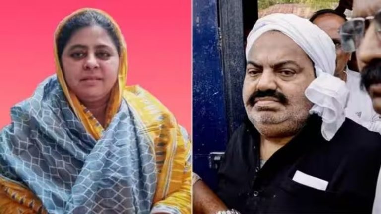 मरे बेटे का मुँह तक नहीं देख पाई… शौहर अतीक अहमद के जनाजे में होगी शामिल: क्या करेगी फरार शाइस्ता परवीन?