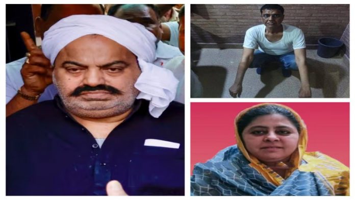 गैंगस्टर अतीक, बीवी शाइस्ता और जीजा अखलाक