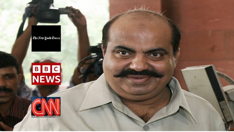 BBC के लिए रॉबिनहुड, CNN को दिखा राजनेता, NYT को योगी के कपड़ों से दिक्कत: माफिया अतीक अहमद के महिमामंडन में विदेशी मीडिया दिखा रहा हिन्दू घृणा