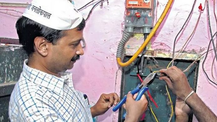 दिल्ली, फ्री बिजली