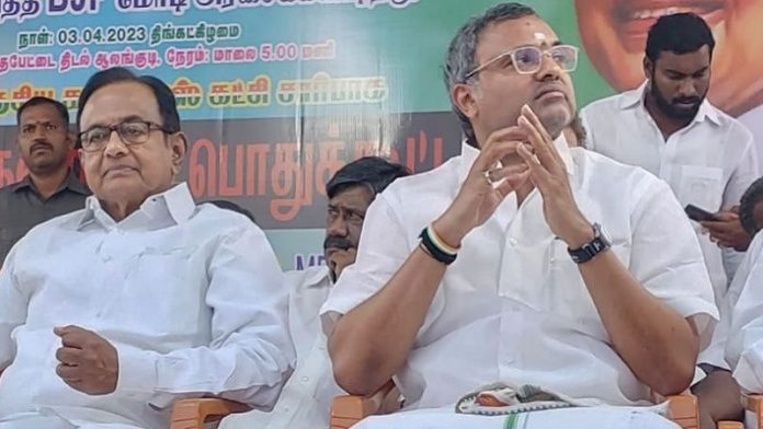 कार्ति चिदंबरम, पी, घोटाला