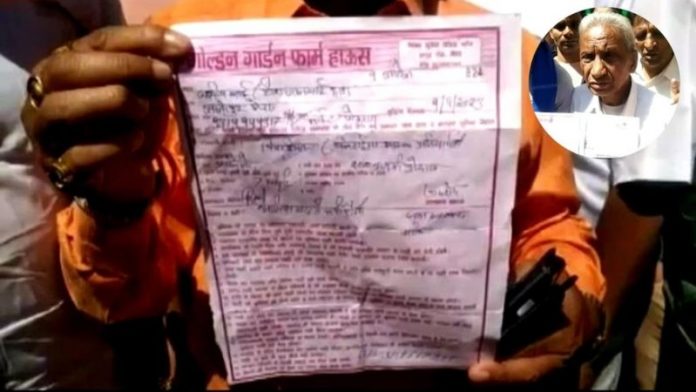 मेरठ में दलित की बुकिंग कैंसिल