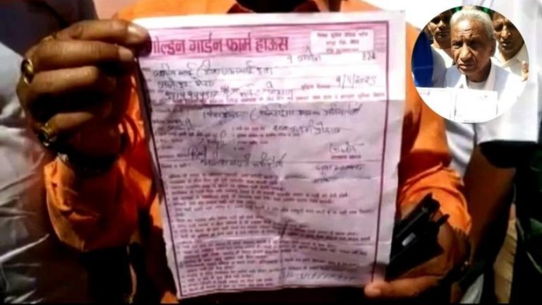 ‘दलितों की यहाँ शादी नहीं होगी’: मेरठ में मैरिज हॉल मालिक रईस अब्बासी ने बुकिंग रद्द की, पीड़ित बोले- गाँव में अकेला हिंदू परिवार, जान को खतरा