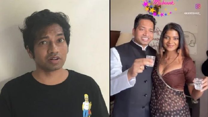 शाहबाज अंसार, ईद, शराब