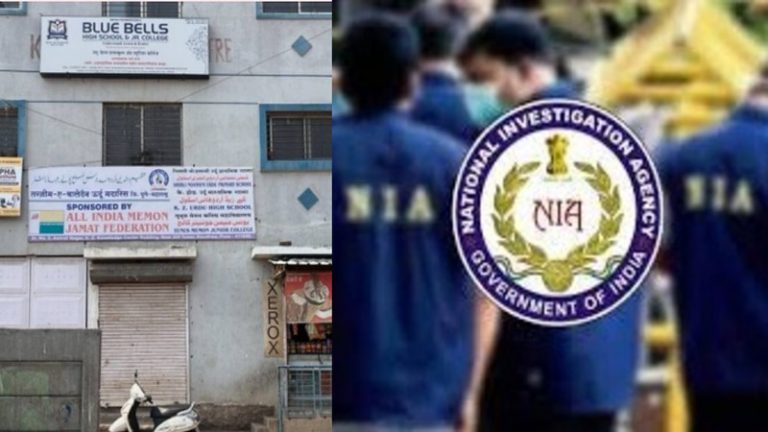 पुणे के एक स्कूल में चलती थी PFI की पाठशाला, मुस्लिम युवकों को दी जाती थी हिंदू नेताओं को मारने की ट्रेनिंग: NIA ने बिल्डिंग का दो फ्लोर किया सील