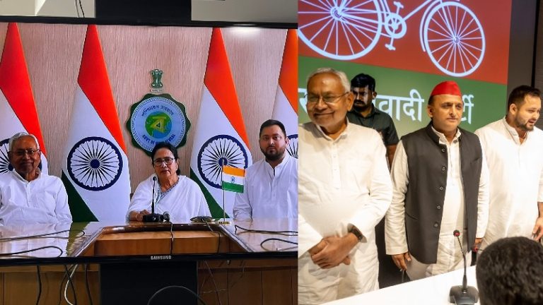 कोलकाता से लखनऊ तक तेजस्वी यादव को लेकर दौड़े नीतीश कुमार, पर न खुदा मिला न विसाल-ए-सनमः ममता-अखिलेश ने नहीं खोले अपने पत्ते