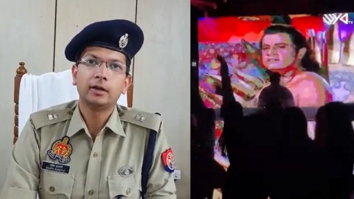 रामायण नोएडा वीडियो वायरल