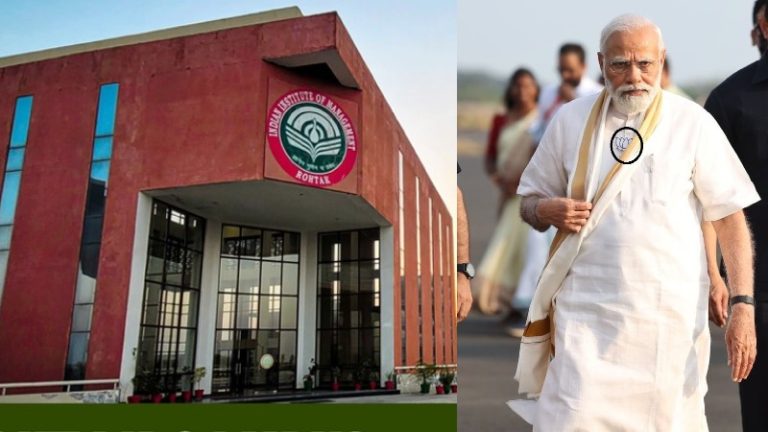 100 करोड़ लोगों ने सुनी ‘मन की बात’, 58% के जीवन में आया बदलाव: IIM के अध्ययन से खुलासा- लोगों को पसंद है PM मोदी का कम्युनिकेशन स्टाइल