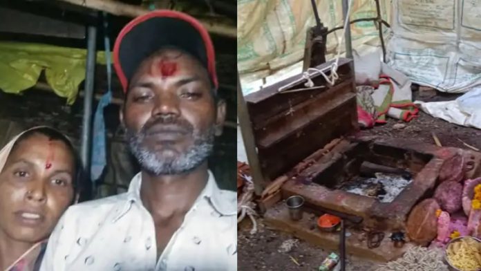 गुजरात, राजकोट, सिर कलम, कपल