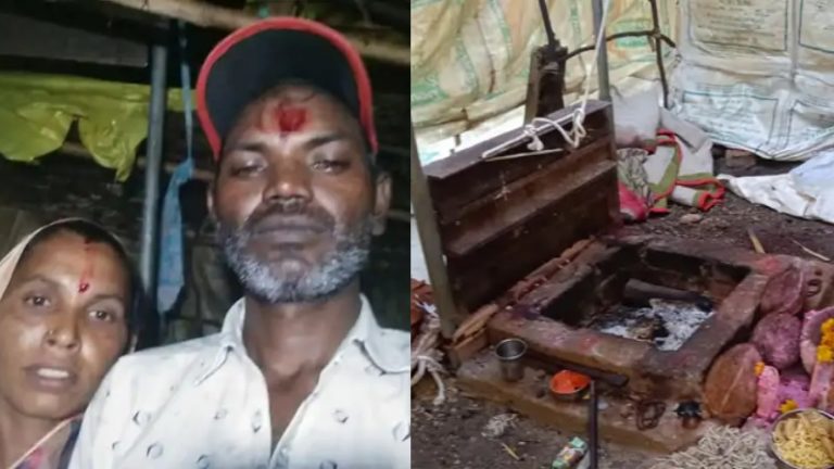 पति-पत्नी ने सिर काट कर आग में डाल दिया, खुद से ही बनाया था हथियार: सुसाइड नोट में लिखा – किसी से कोई दिक्कत नहीं