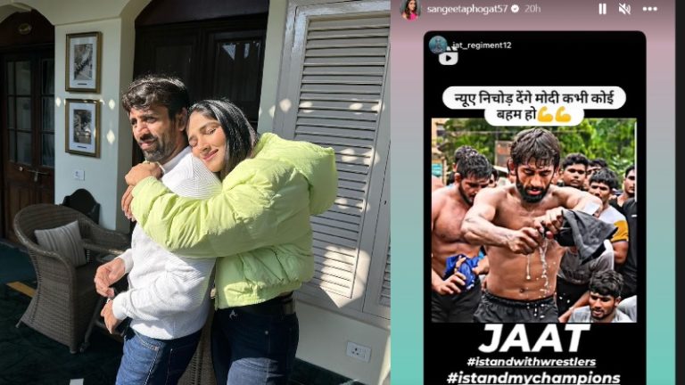 ‘न्यूए निचोड़ देंगे मोदी, कभी कोई वहम हो’: बजरंग पूनिया की बीवी की इंस्टाग्राम स्टोरी, ‘जाट’ लिख कर प्रधानमंत्री के खिलाफ टिप्पणी