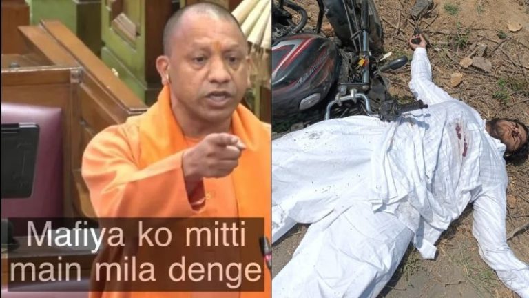 ‘ये मेरे बेटे को श्रद्धांजलि’: असद-गुलाम के एनकाउंटर पर बोलीं उमेश पाल की माँ, डिप्टी सीएम ने ‘UP एसटीएफ’ को दी बधाई; सोशल मीडिया में छाया ‘मिट्टी में मिला देंगे’