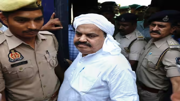 अतीक अहमद