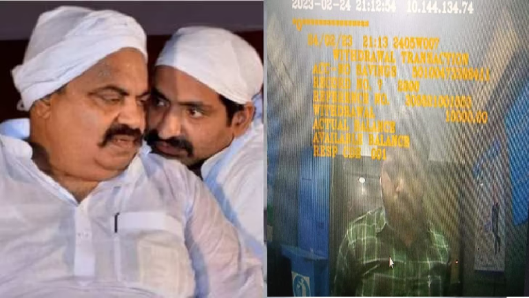 16 सेकेंड में अतीक-अशरफ को मारी 34 गोली, मूसेवाला मर्डर का Video देखकर आए थे शूटर: असद के अकाउंट से पैसा निकालने वाला जफर पकड़ा गया