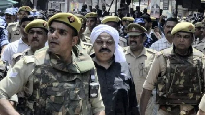 अतीक अहमद