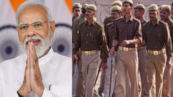 बिहार पुलिस, मोदी गाना