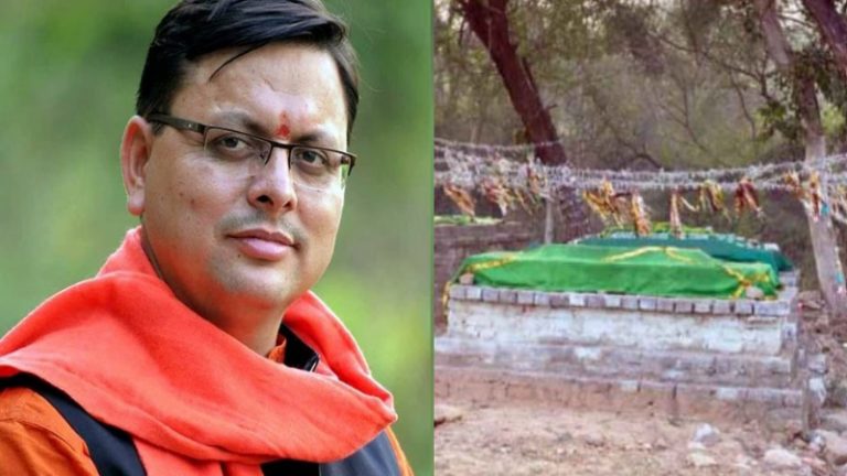 उत्तराखंड में गंगा किनारे भी लैंड जिहाद, बोले CM धामी- 1000 मजार की हुई पहचान, हटाने का अभियान शुरू