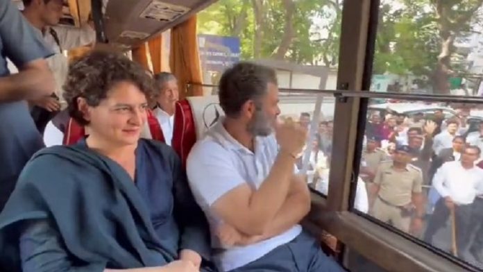 राहुल गाँधी मिली बेल