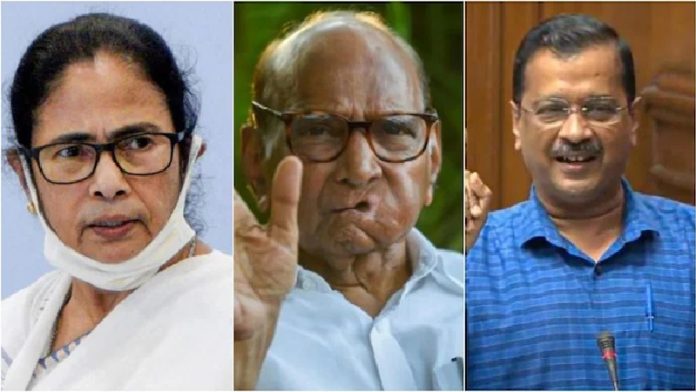 चुनाव आयोग राष्ट्रीय पार्टी