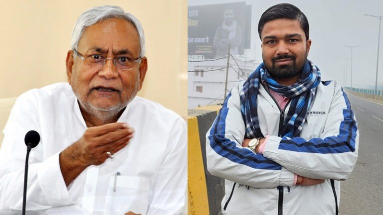 मनीष कश्यप मामले में बिहार-तमिलनाडु सरकार को सुप्रीम कोर्ट का नोटिस, एक हफ्ते में माँगा जवाब: अब 21 अप्रैल को सुनवाई
