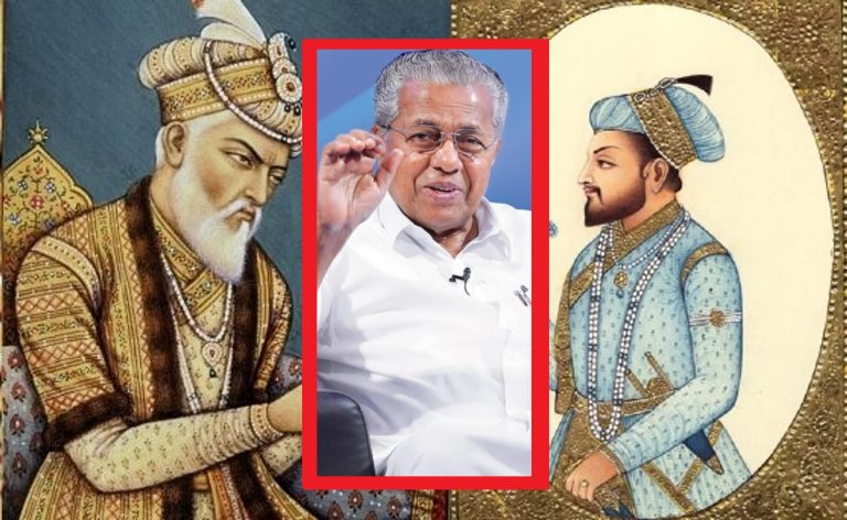 NCERT ने जिस फालतू मुगल इतिहास को हटाया, केरल की वामपंथी सरकार उसे पढ़ाएगी: इसके लिए अलग से छापी जाएँगी किताबें