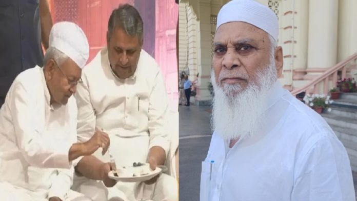 नीतीश कुमार मोहम्मद नेहालुद्दीन