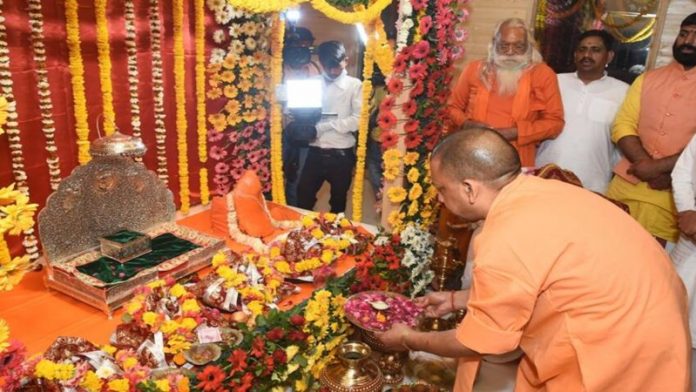 योगी आदित्यनाथ