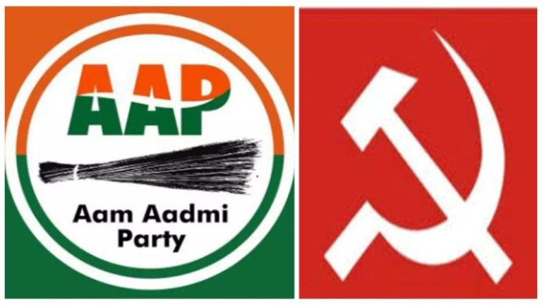 कर्नाटक चुनाव में खाता खोलने को भी तरस गई AAP, वामपंथी दलों के भी ऐसा ही बुरा हाल: जमानत भी नहीं बचा पाए अधिकतर प्रत्याशी