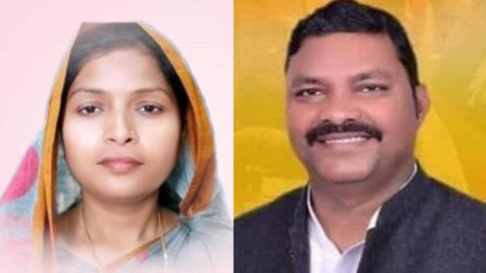 भाजपा अपना दल