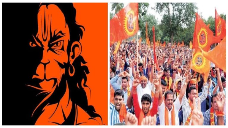 अब कर्नाटक के हर जिले में बजरंग बली का मंदिर बनाने का काॅन्ग्रेस ने किया वादा, ‘बजरंग दल पर प्रतिबंध’ से पीछा छुड़ाने को फेंका नया सियासी पासा