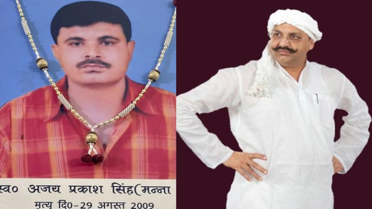 एक मर्डर का राज दबाने के लिए पुलिसकर्मी सहित गवाह की भी हत्या… फिर बिहारी मजदूरों पर बरसाई गोलियाँ: मुख्तार अंसारी ऐसे पैदा करता था खौफ