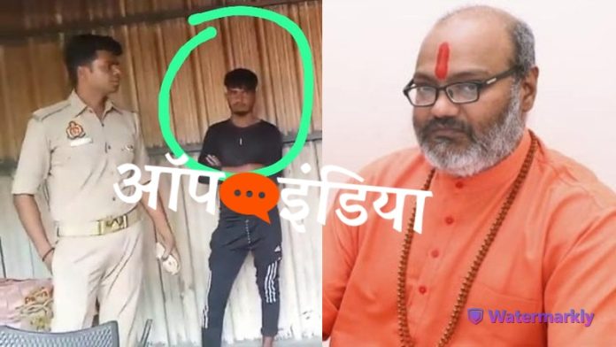 डासना मंदिर नाबालिग हिन्दू लड़की
