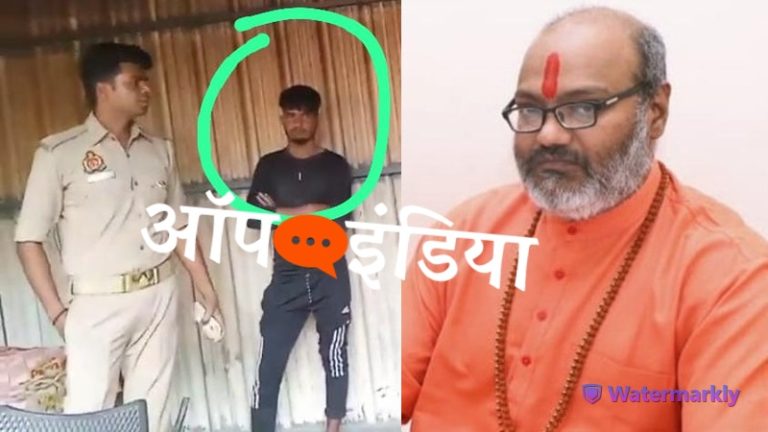 नाबालिग हिन्दू लड़की की ID पर डासना मंदिर में घुस रहा था मोहसिन, साथ में एक मुस्लिम लड़की: यति नरसिंहानंद बोले – रेकी करने की थी मंशा