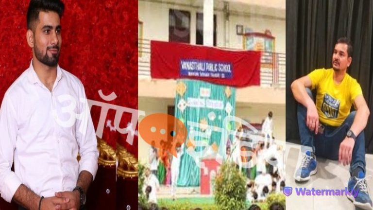 कलावा काट डाला, भगवान के पोस्टर फाड़े, ‘जय श्री राम’ बोलने पर छात्रों को 10 चक्कर लगवा कर सस्पेंड किया… दिल्ली के इस स्कूल में टीका लगाना भी ‘अपराध’