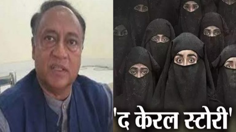 ‘सच में होती हैं केरल स्टोरी जैसी घटनाएँ, कई परिवार शिकार हुए’ : दिग्विजय सिंह के MLA भाई ने कहा – बजरंग दल पर बैन लगाना गलत, हिंदू हिंसक नहीं