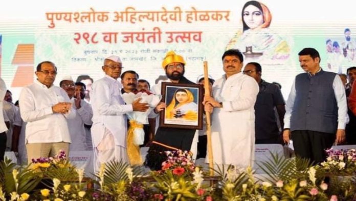 मुख्यमंत्री एकनाथ शिंदे